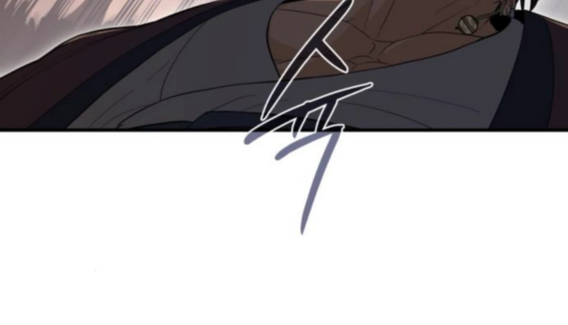 Bari, the Thunder That Awakened the Stars Chapter 6 - Page 148