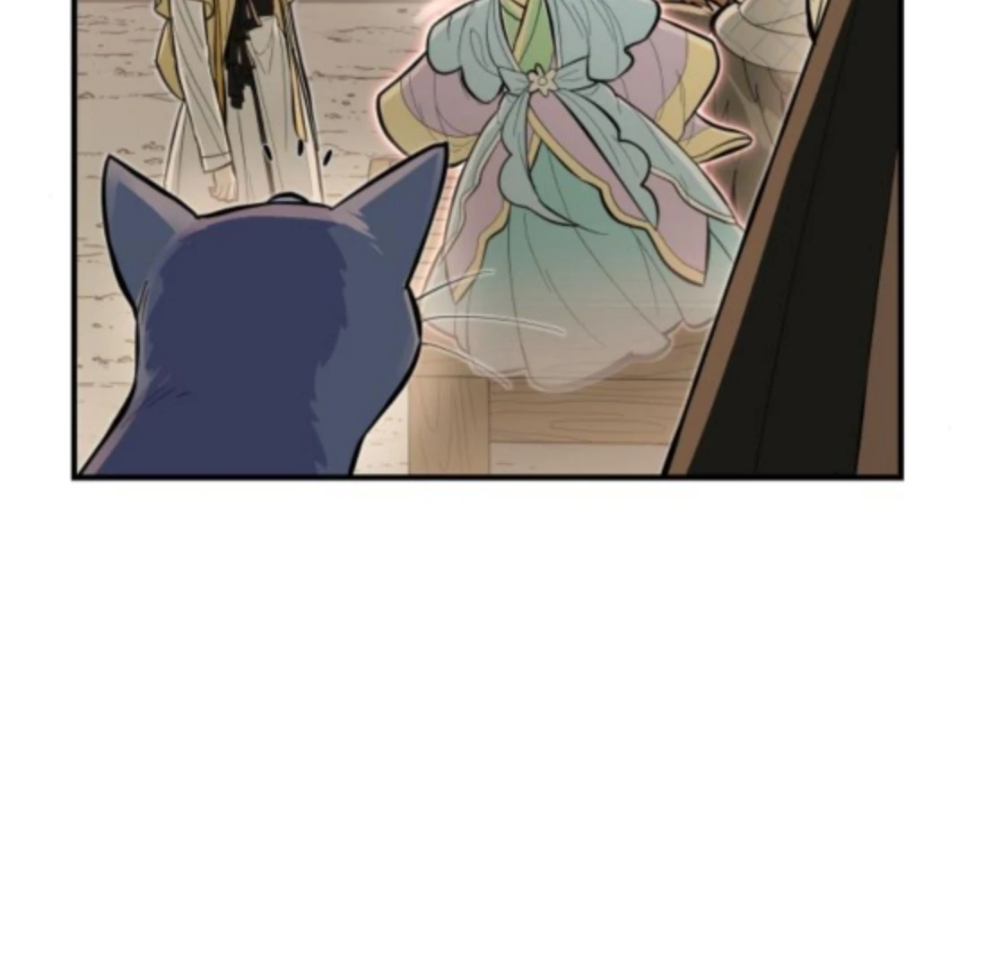 Bari, the Thunder That Awakened the Stars Chapter 6 - Page 17