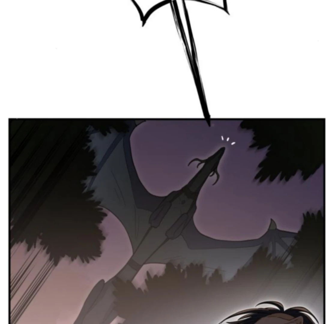 Bari, the Thunder That Awakened the Stars Chapter 6 - Page 173