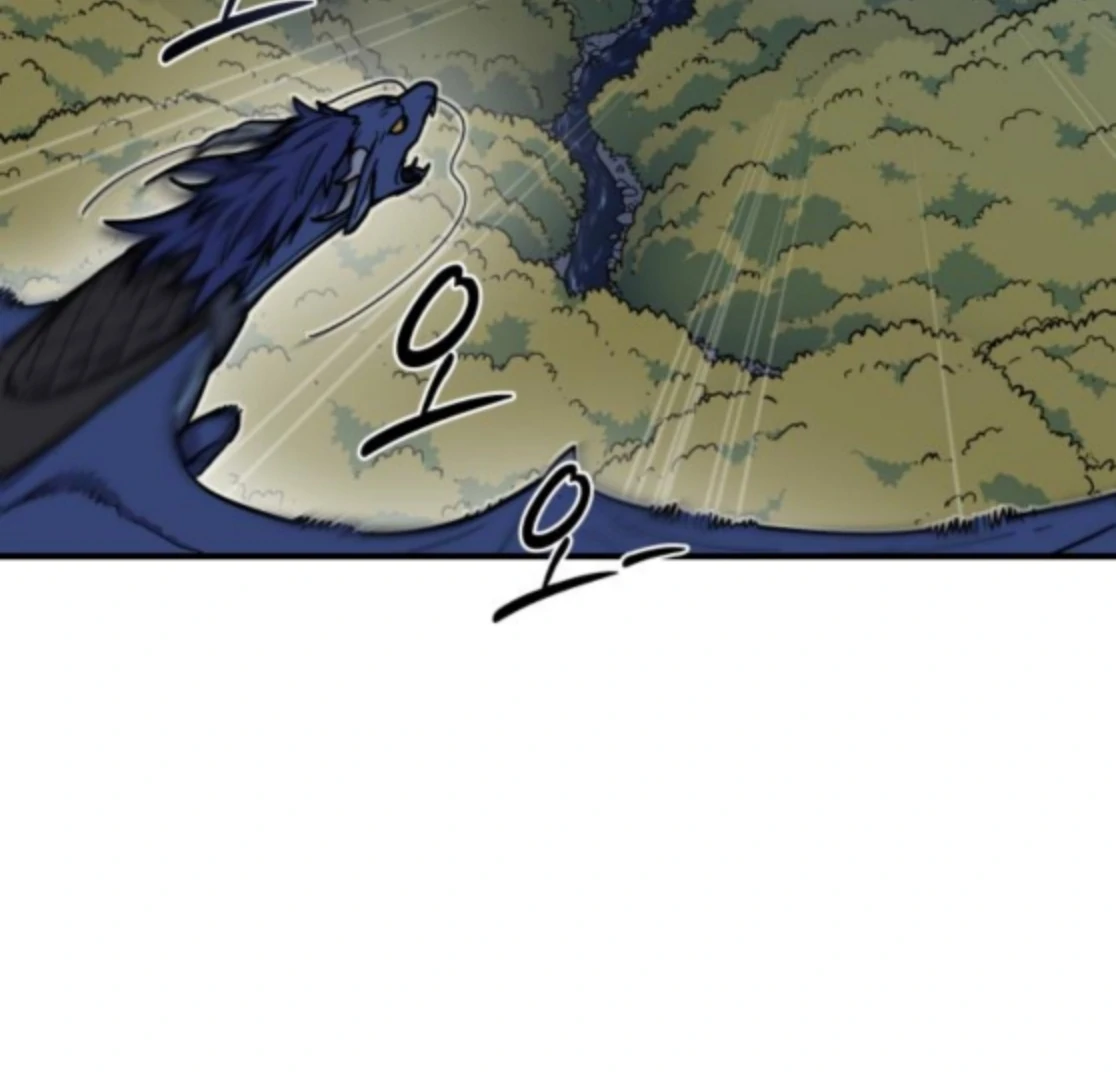 Bari, the Thunder That Awakened the Stars Chapter 6 - Page 176