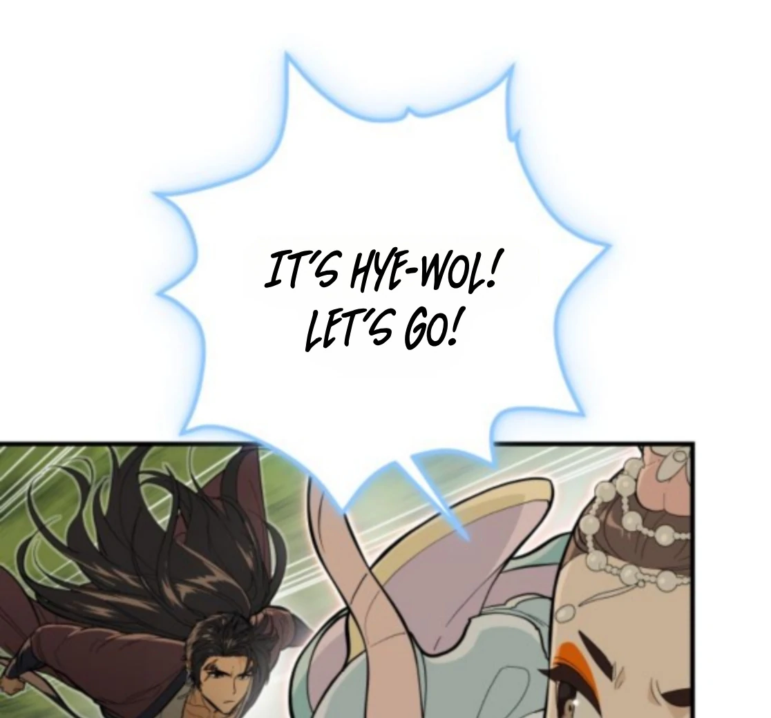 Bari, the Thunder That Awakened the Stars Chapter 6 - Page 177