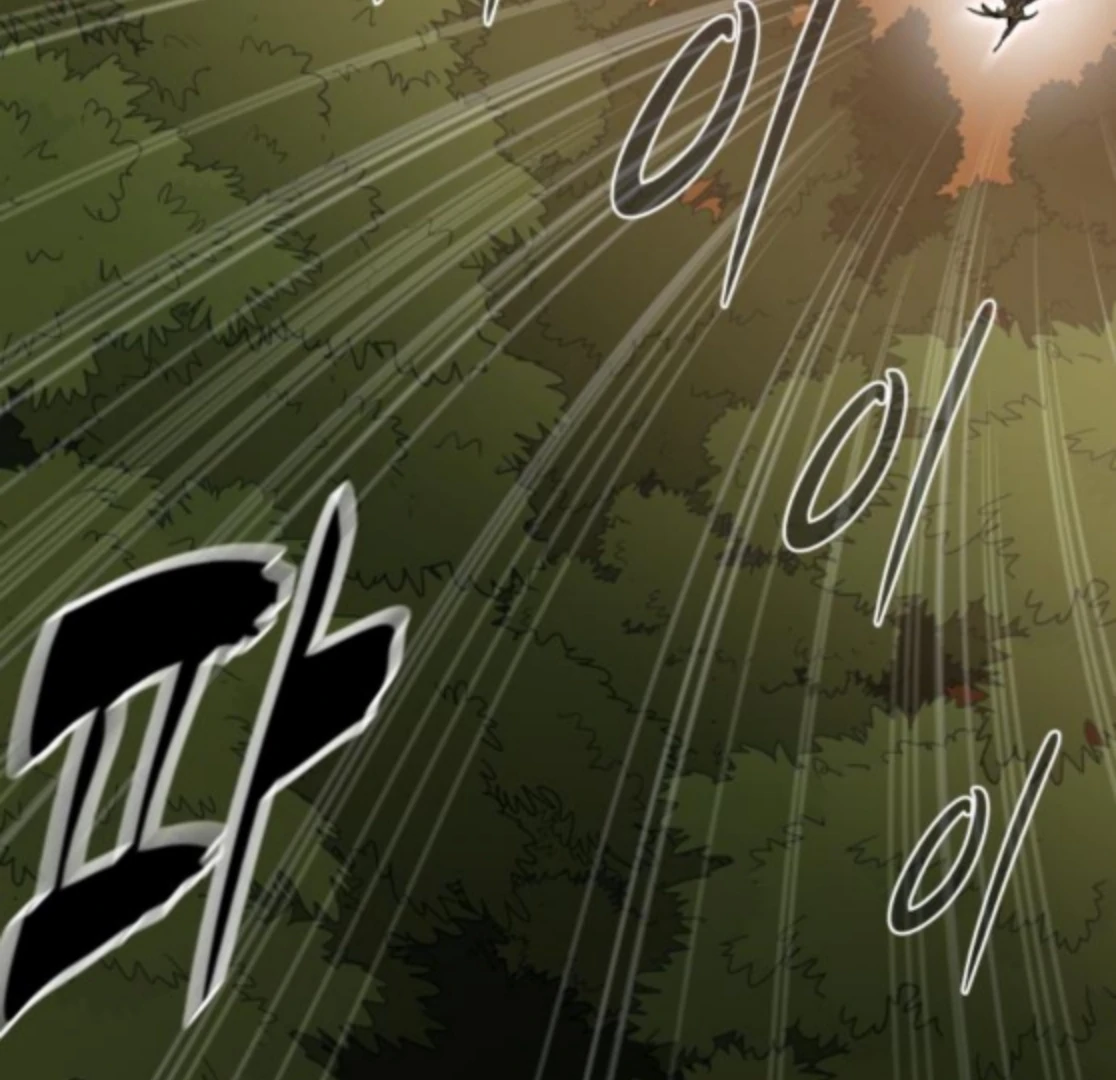 Bari, the Thunder That Awakened the Stars Chapter 6 - Page 180