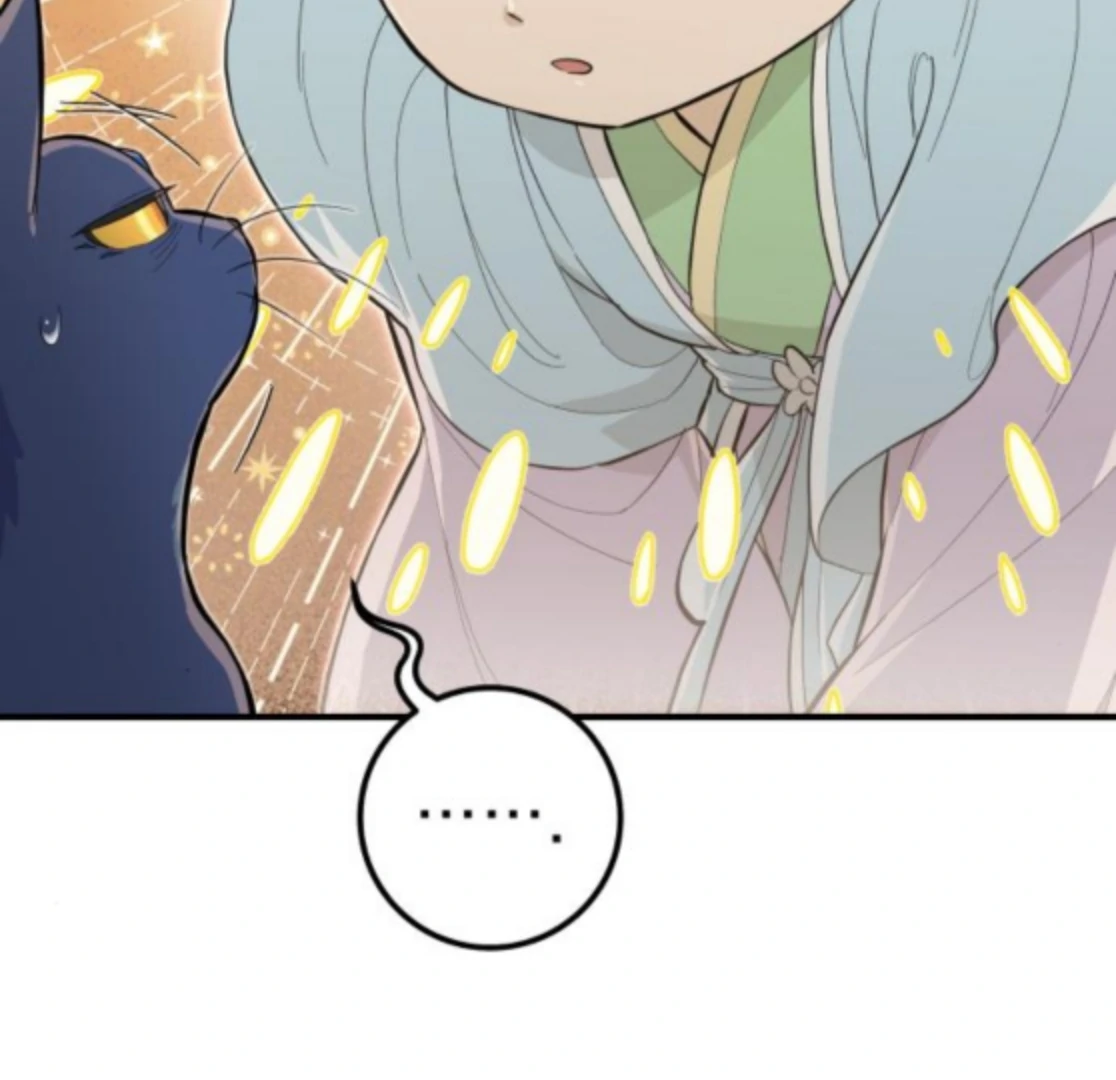 Bari, the Thunder That Awakened the Stars Chapter 6 - Page 19