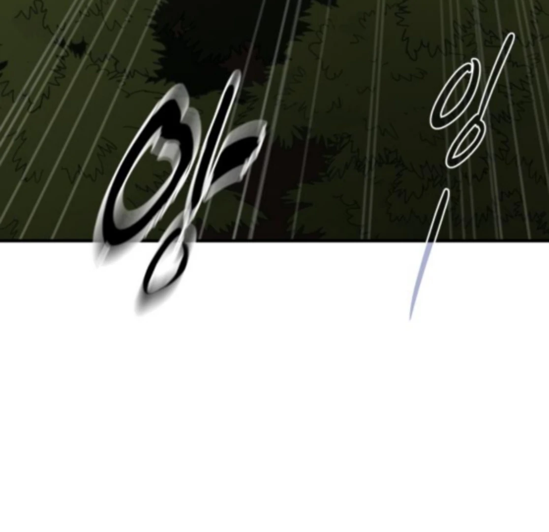 Bari, the Thunder That Awakened the Stars Chapter 6 - Page 181