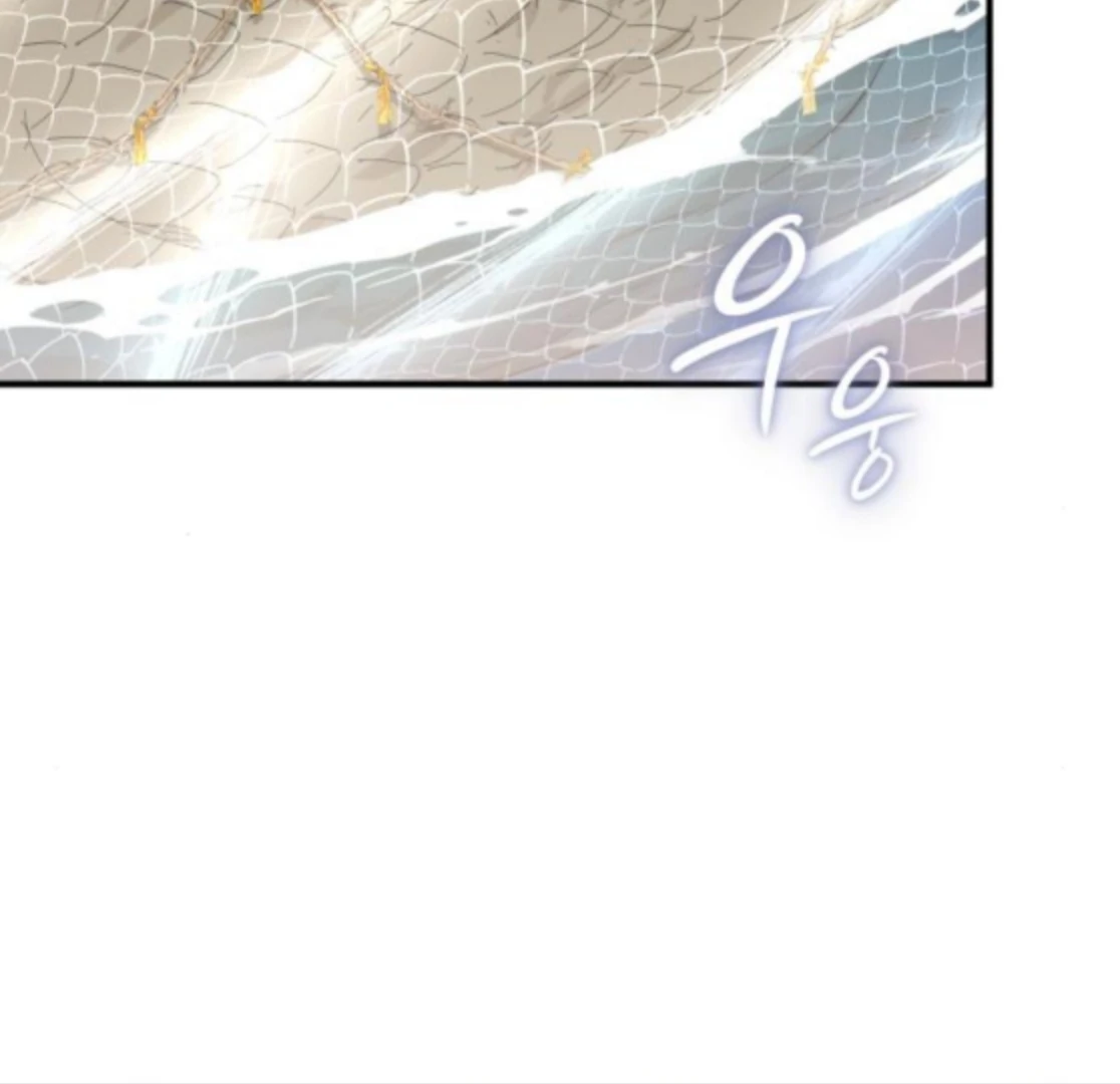 Bari, the Thunder That Awakened the Stars Chapter 6 - Page 184