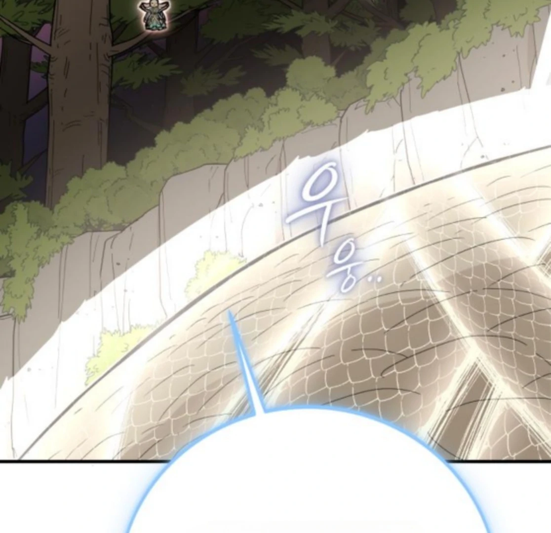 Bari, the Thunder That Awakened the Stars Chapter 6 - Page 191