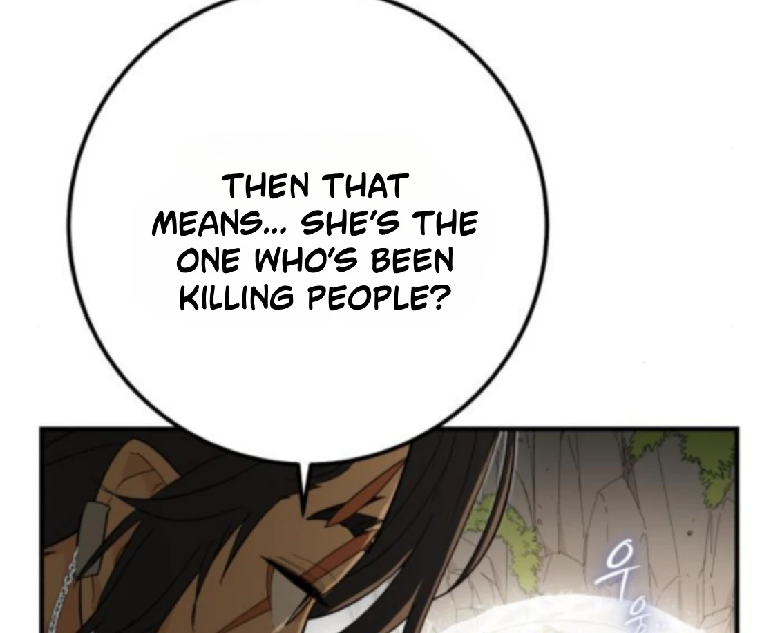 Bari, the Thunder That Awakened the Stars Chapter 6 - Page 193