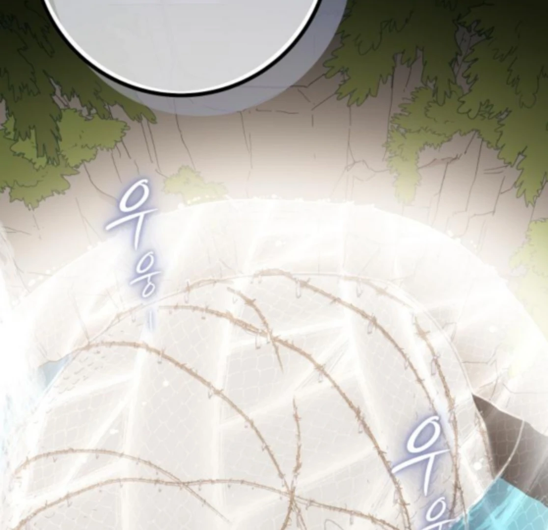 Bari, the Thunder That Awakened the Stars Chapter 6 - Page 196