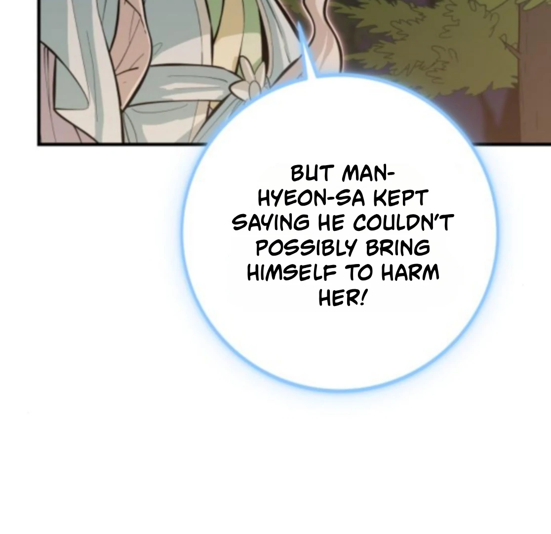 Bari, the Thunder That Awakened the Stars Chapter 6 - Page 200