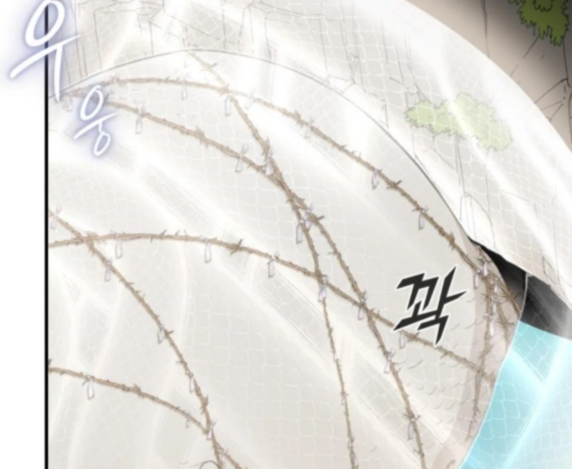 Bari, the Thunder That Awakened the Stars Chapter 6 - Page 207