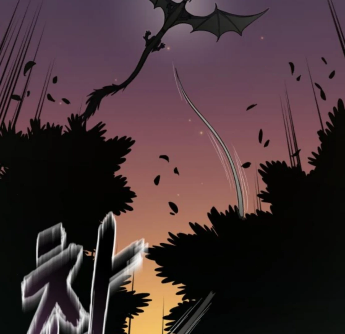 Bari, the Thunder That Awakened the Stars Chapter 6 - Page 215
