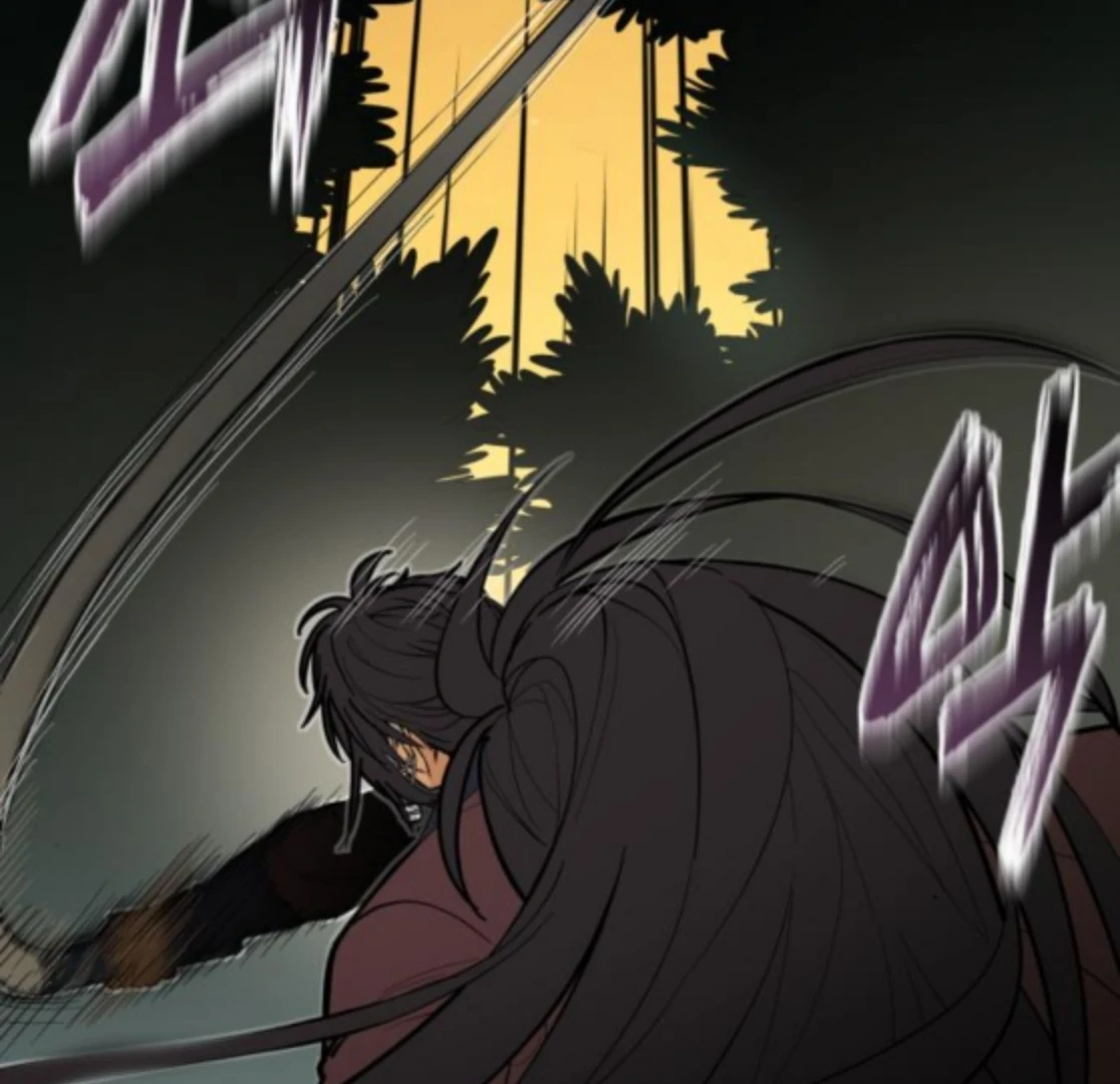 Bari, the Thunder That Awakened the Stars Chapter 6 - Page 216