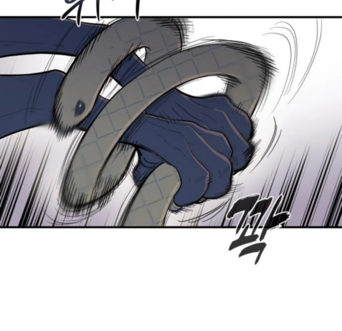 Bari, the Thunder That Awakened the Stars Chapter 6 - Page 218