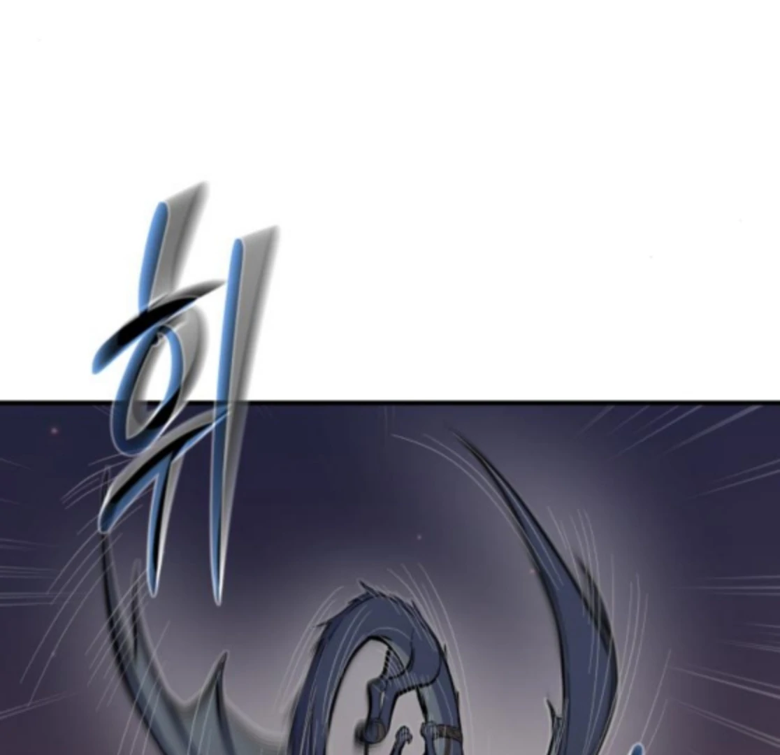 Bari, the Thunder That Awakened the Stars Chapter 6 - Page 219