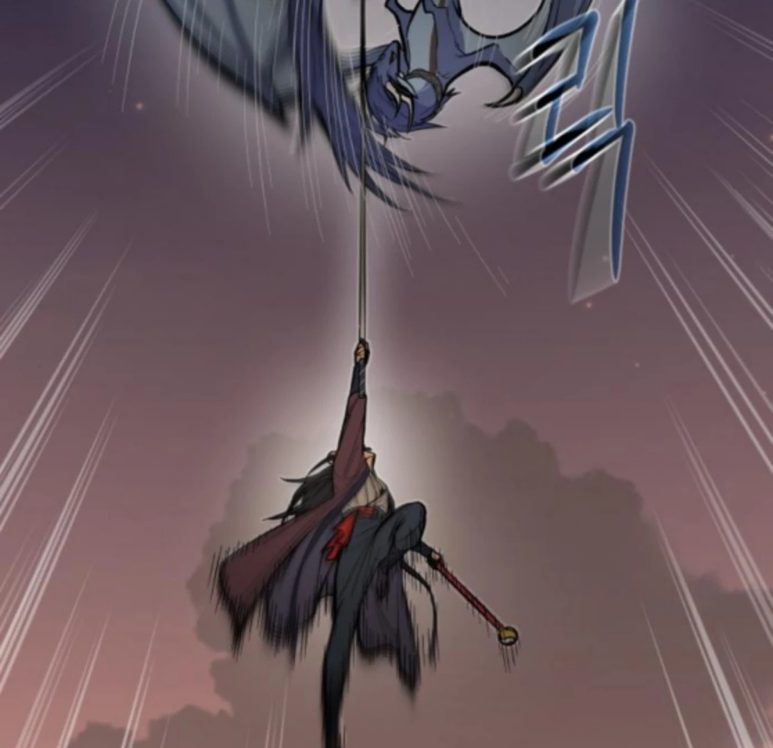 Bari, the Thunder That Awakened the Stars Chapter 6 - Page 220