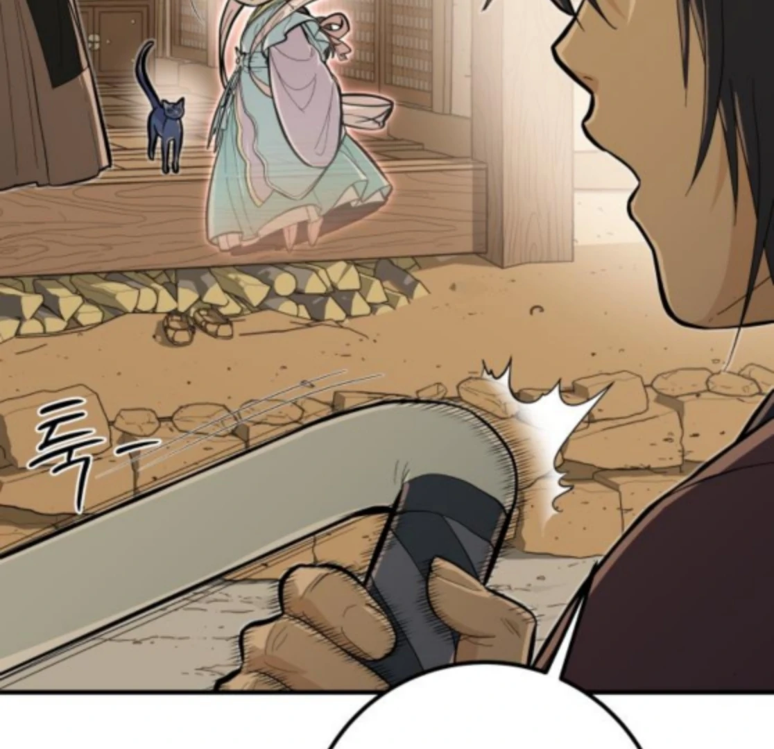 Bari, the Thunder That Awakened the Stars Chapter 6 - Page 24