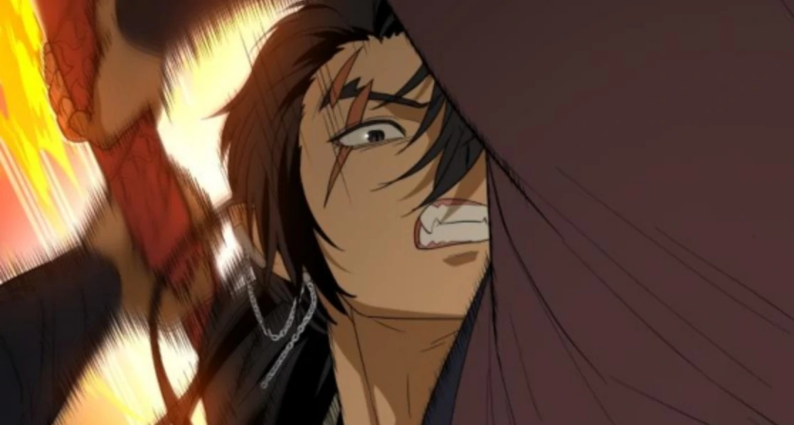 Bari, the Thunder That Awakened the Stars Chapter 6 - Page 237