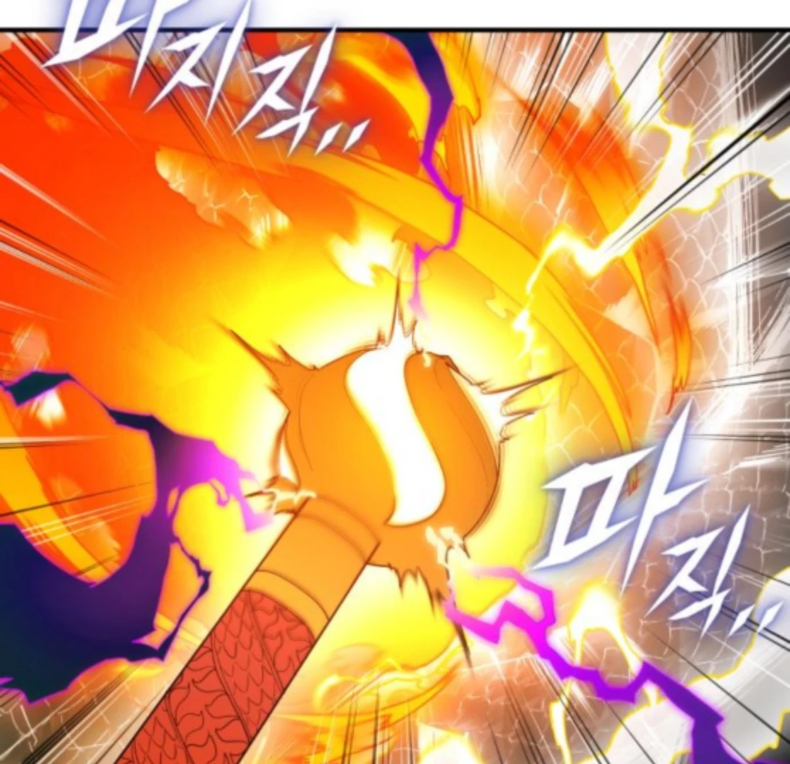 Bari, the Thunder That Awakened the Stars Chapter 6 - Page 243