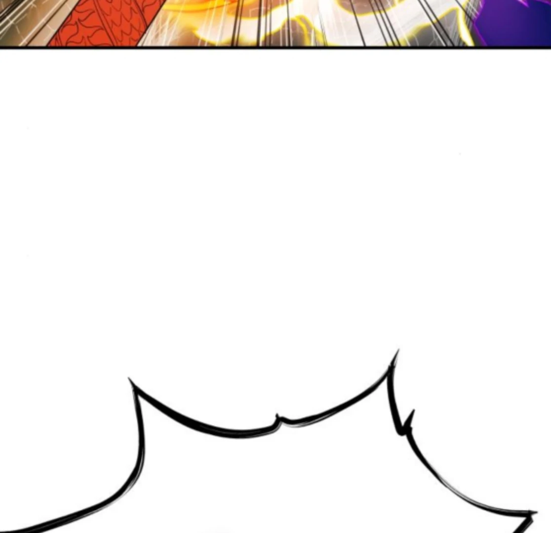 Bari, the Thunder That Awakened the Stars Chapter 6 - Page 244