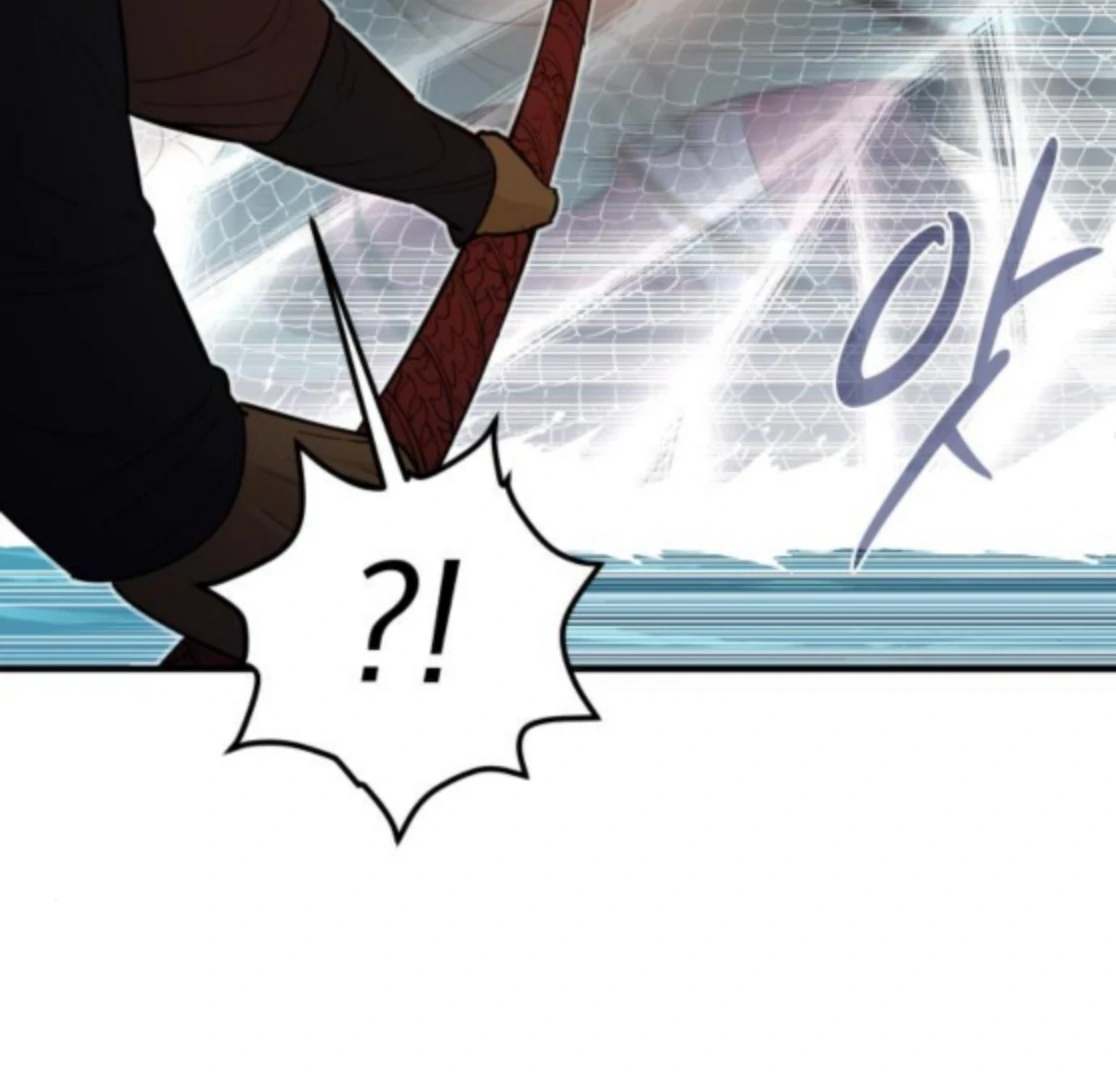 Bari, the Thunder That Awakened the Stars Chapter 6 - Page 247