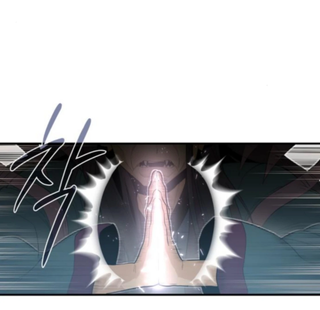 Bari, the Thunder That Awakened the Stars Chapter 6 - Page 248