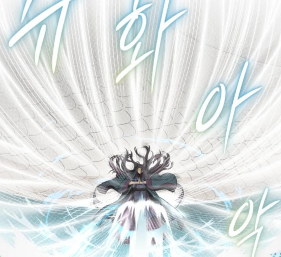 Bari, the Thunder That Awakened the Stars Chapter 6 - Page 250