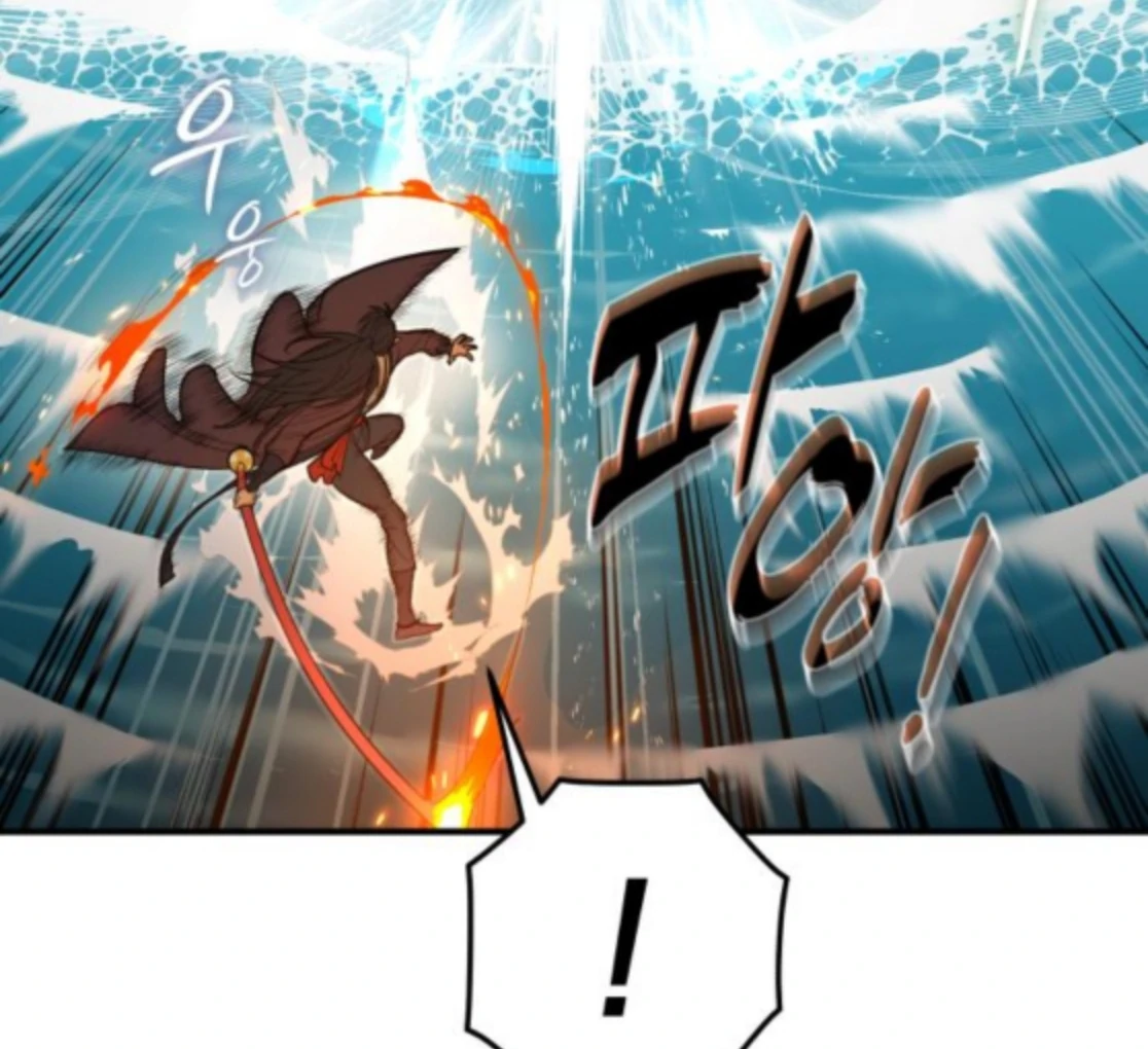 Bari, the Thunder That Awakened the Stars Chapter 6 - Page 251