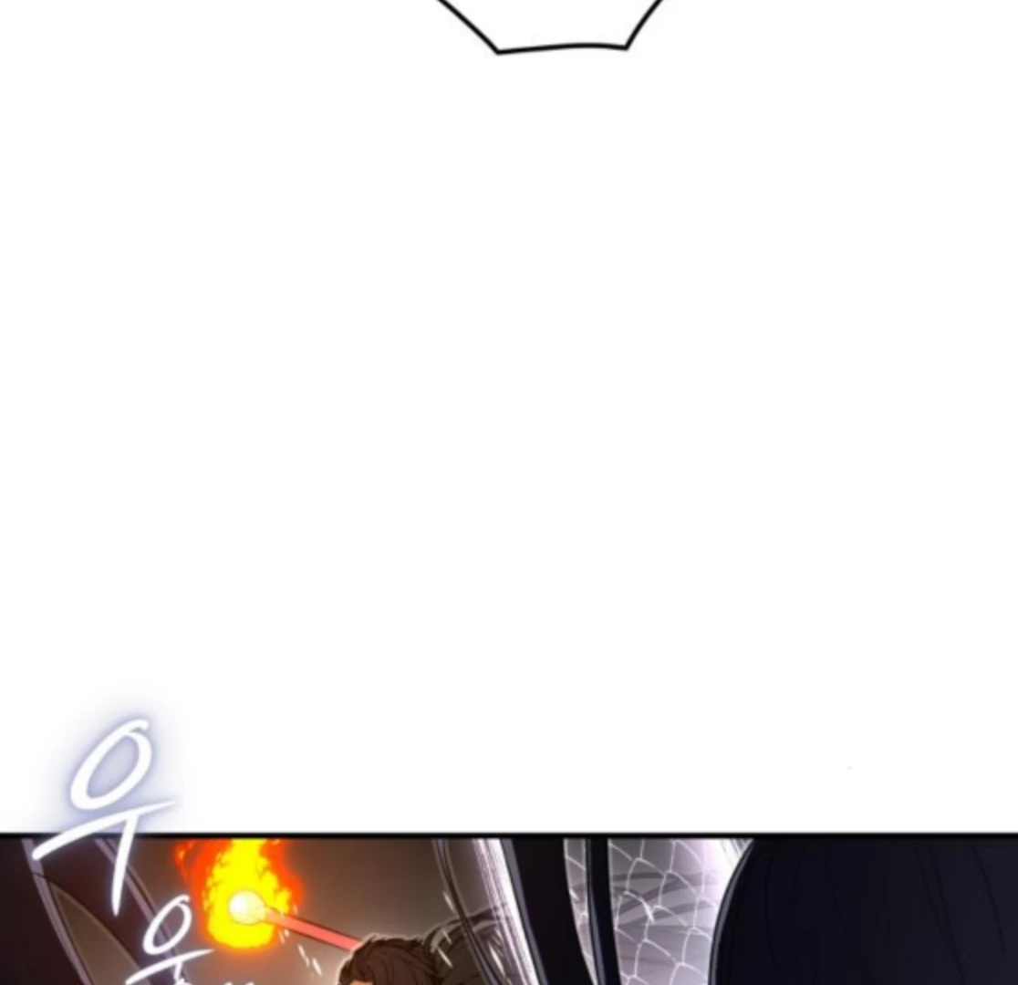 Bari, the Thunder That Awakened the Stars Chapter 6 - Page 252