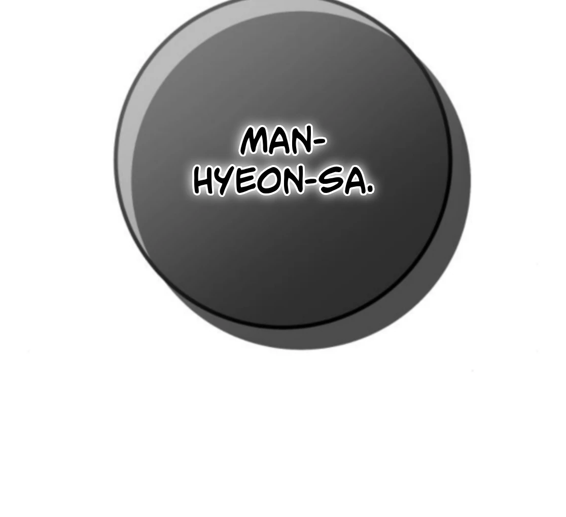 Bari, the Thunder That Awakened the Stars Chapter 6 - Page 263