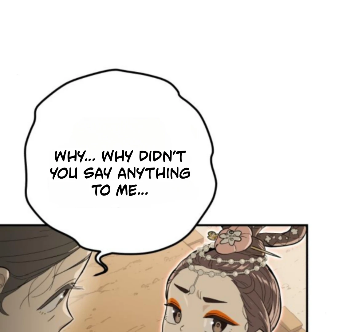 Bari, the Thunder That Awakened the Stars Chapter 6 - Page 31