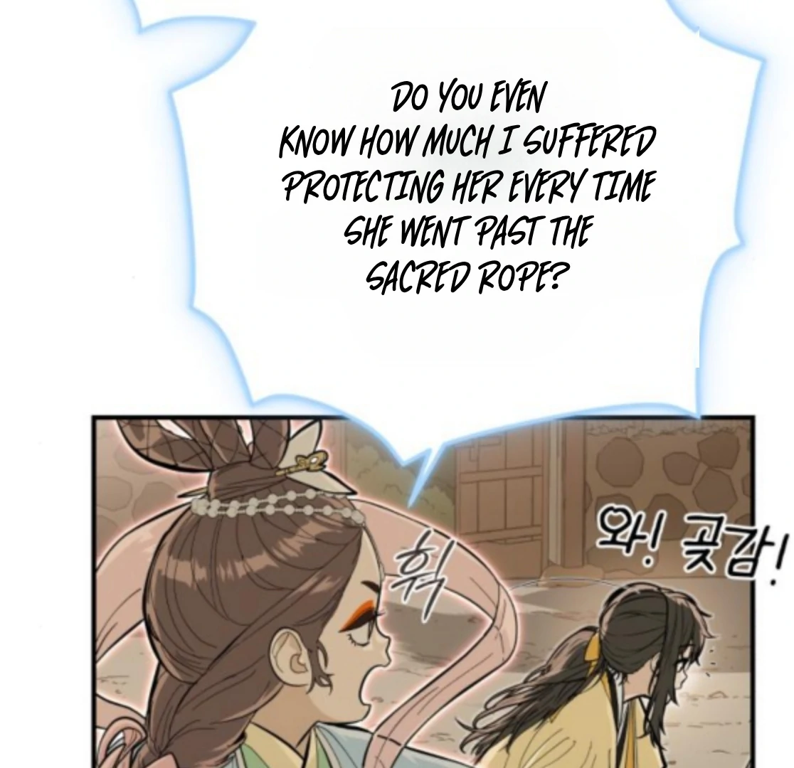 Bari, the Thunder That Awakened the Stars Chapter 6 - Page 34