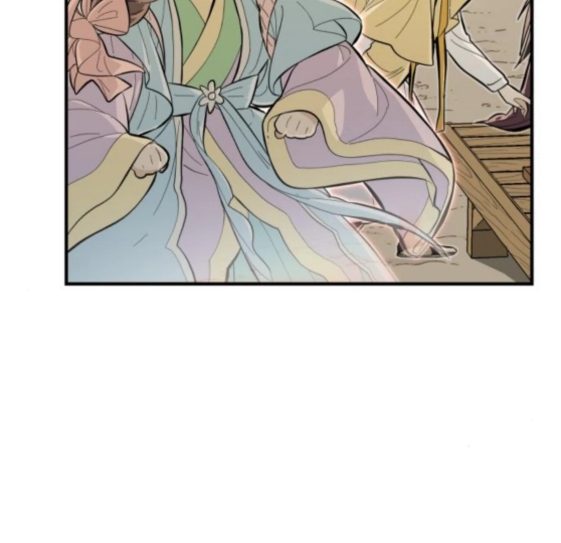 Bari, the Thunder That Awakened the Stars Chapter 6 - Page 35