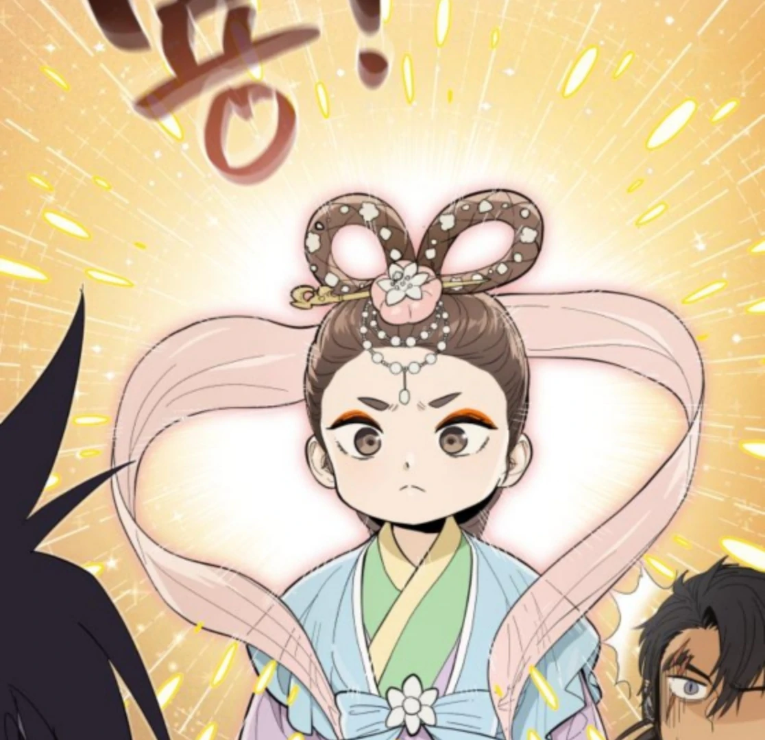 Bari, the Thunder That Awakened the Stars Chapter 6 - Page 5