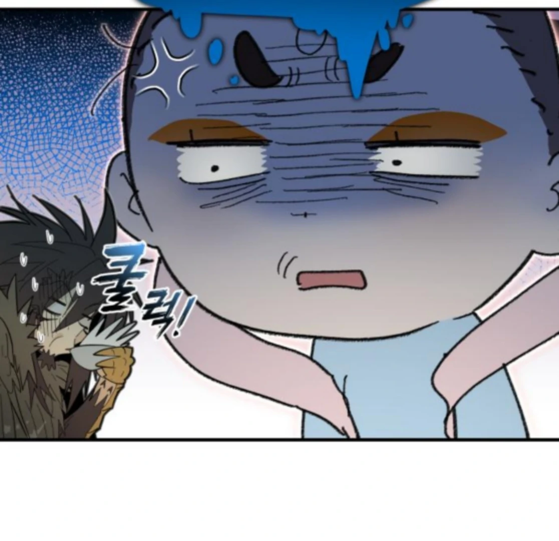 Bari, the Thunder That Awakened the Stars Chapter 6 - Page 42