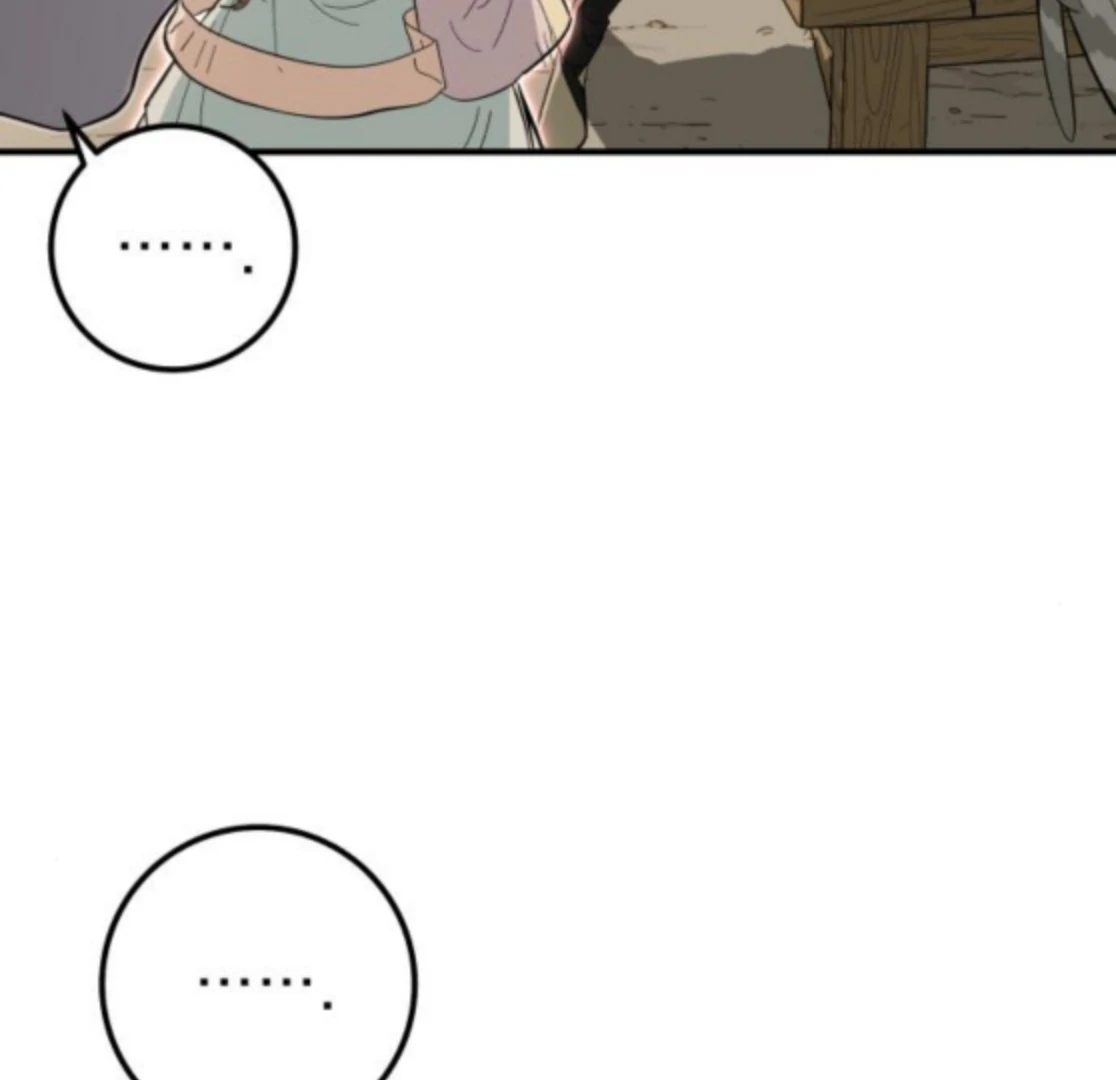 Bari, the Thunder That Awakened the Stars Chapter 6 - Page 49