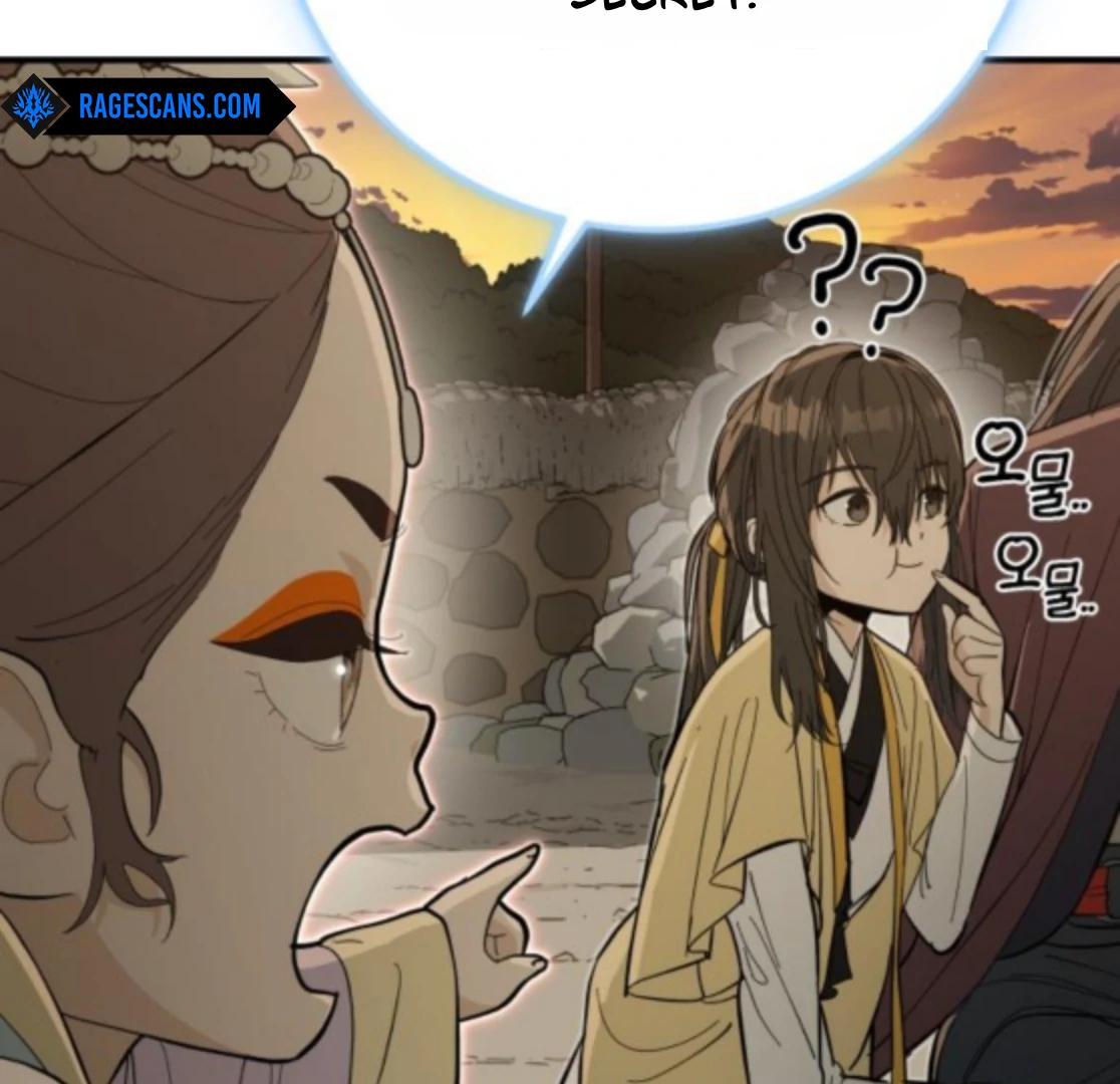 Bari, the Thunder That Awakened the Stars Chapter 6 - Page 53