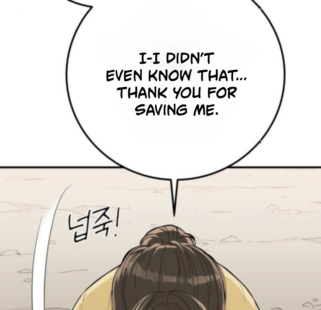 Bari, the Thunder That Awakened the Stars Chapter 6 - Page 66