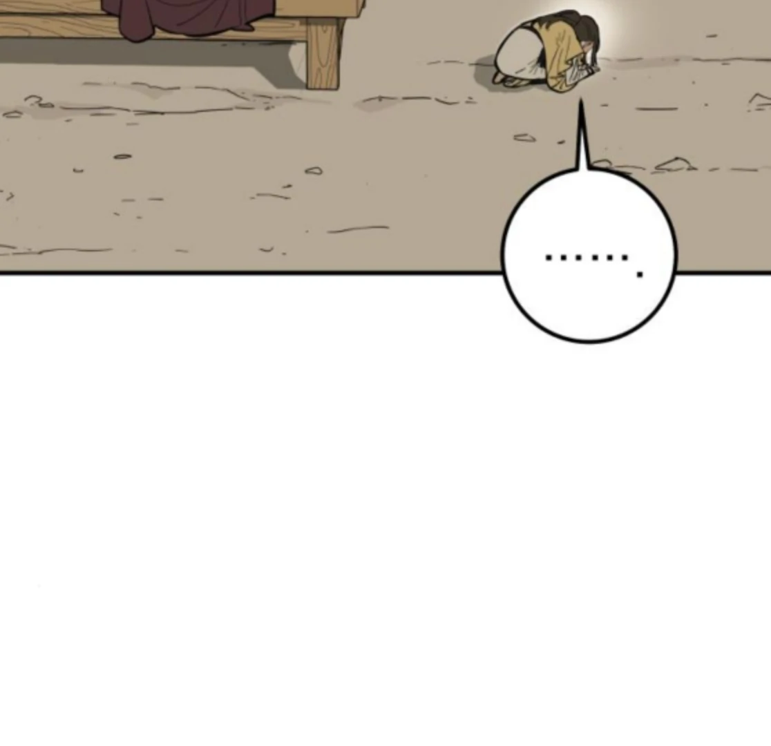 Bari, the Thunder That Awakened the Stars Chapter 6 - Page 71