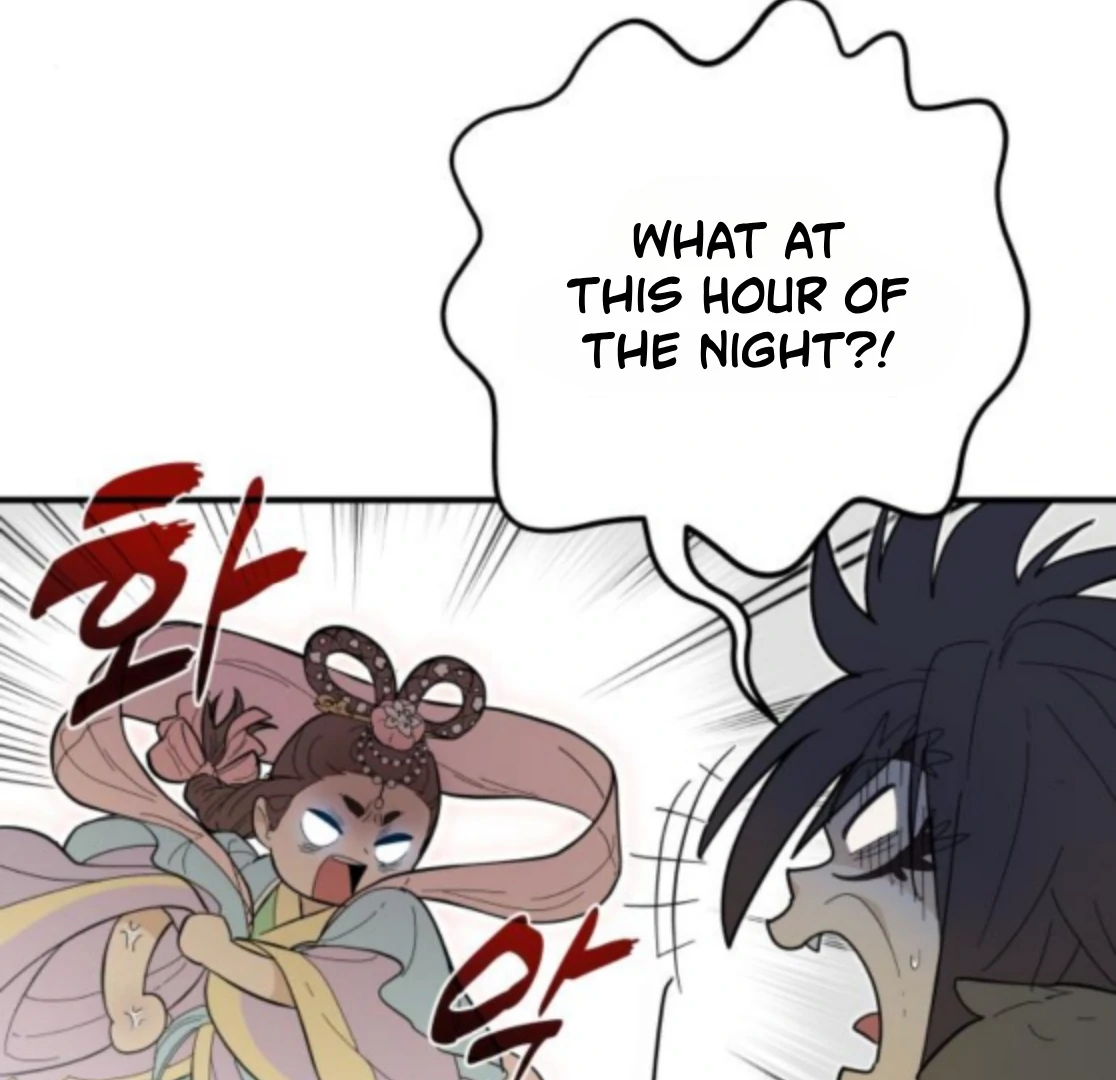 Bari, the Thunder That Awakened the Stars Chapter 6 - Page 81