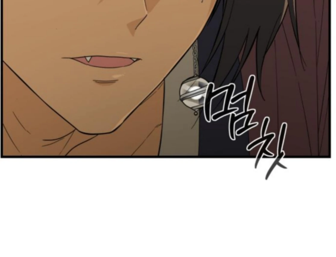 Bari, the Thunder That Awakened the Stars Chapter 6 - Page 88