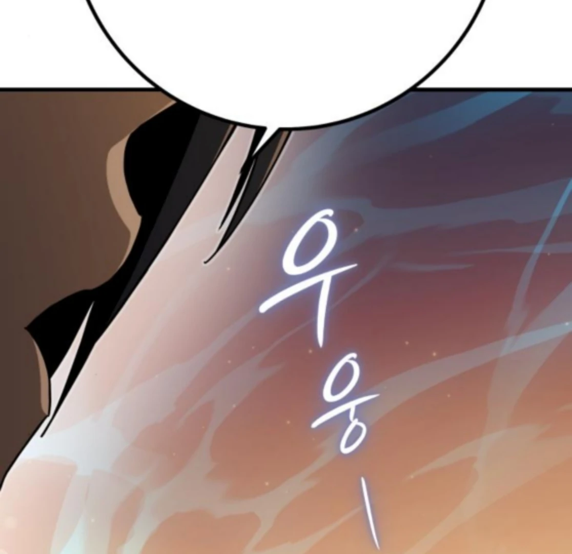 Bari, the Thunder That Awakened the Stars Chapter 6 - Page 90