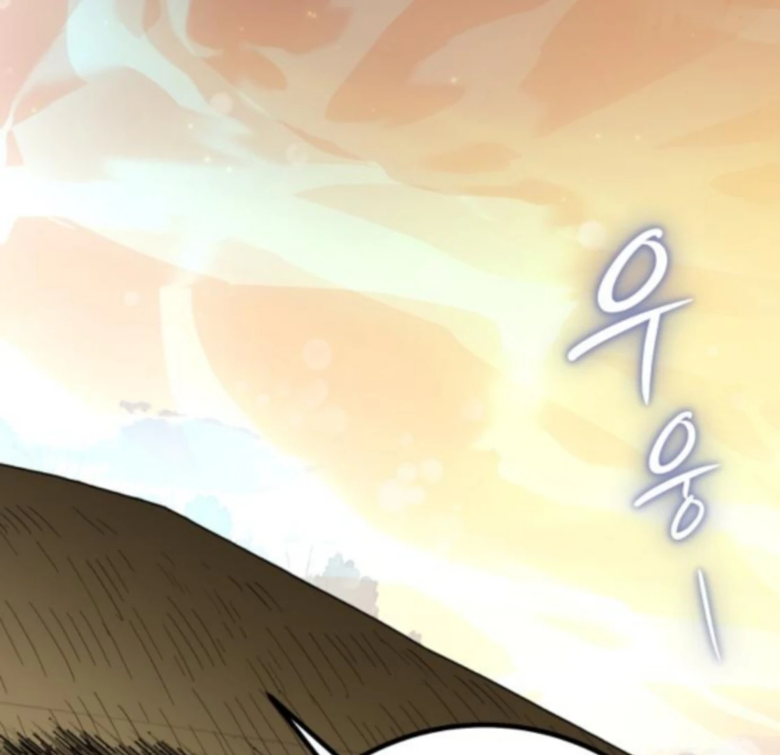 Bari, the Thunder That Awakened the Stars Chapter 6 - Page 91