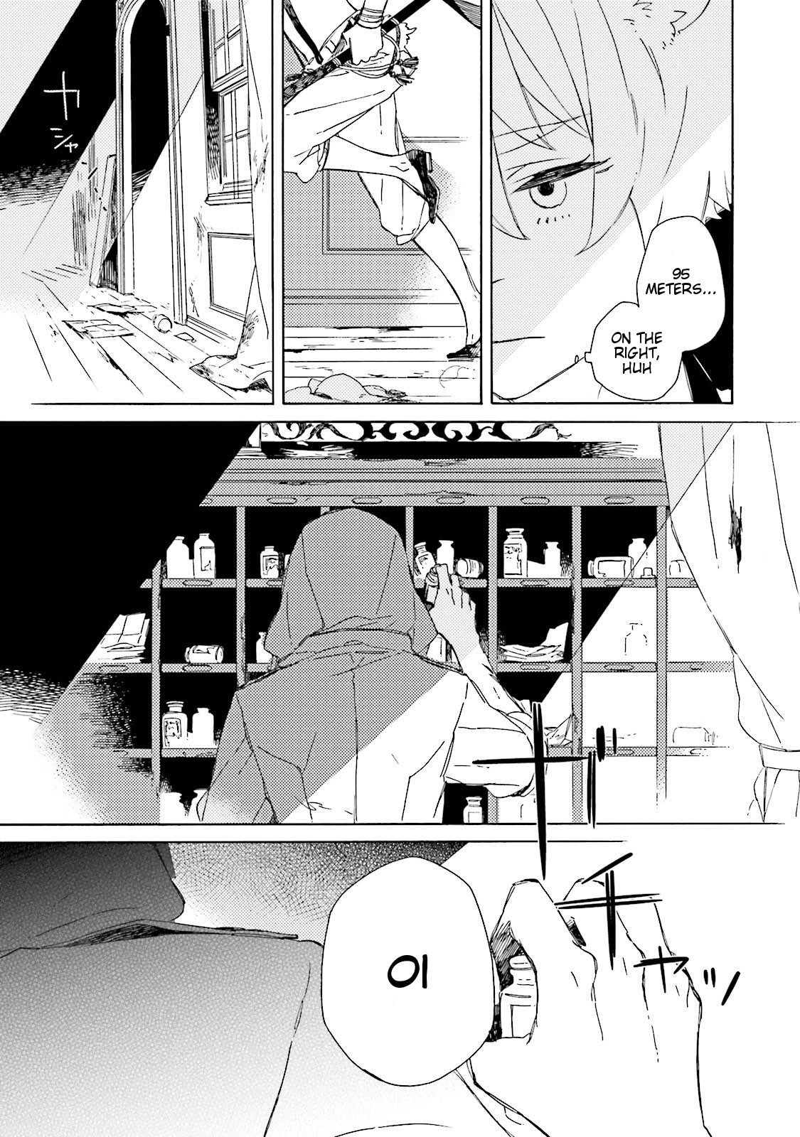 Basculer Chapter 1 - Page 30