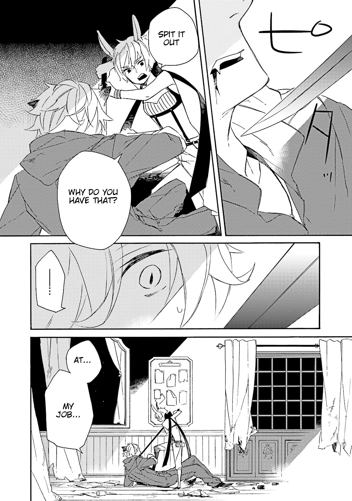 Basculer Chapter 2 - Page 16