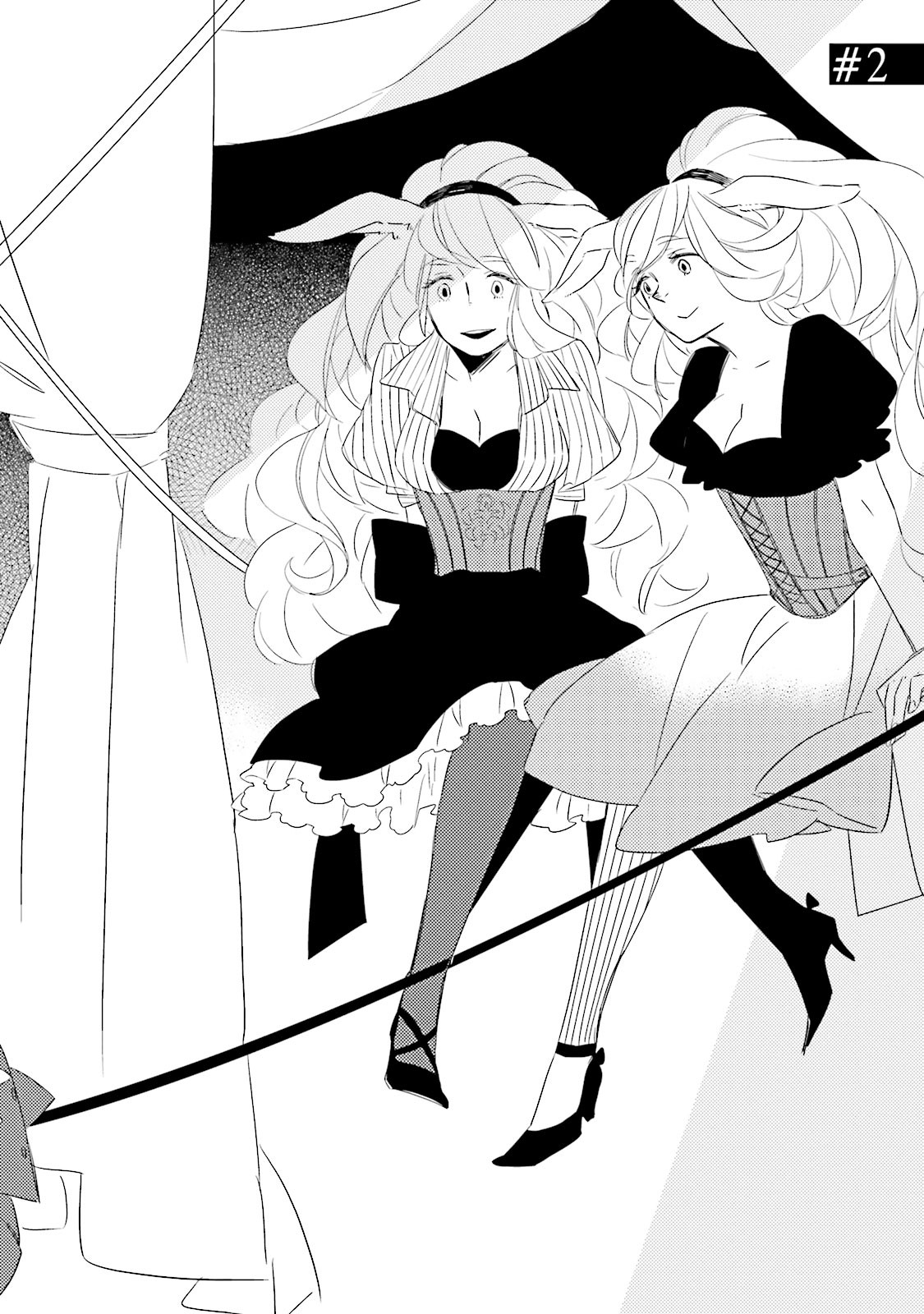 Basculer Chapter 2 - Page 4