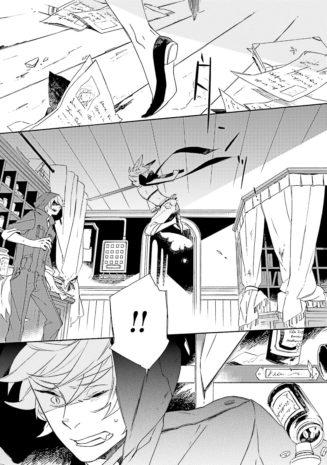 Basculer Chapter 2 - Page 6