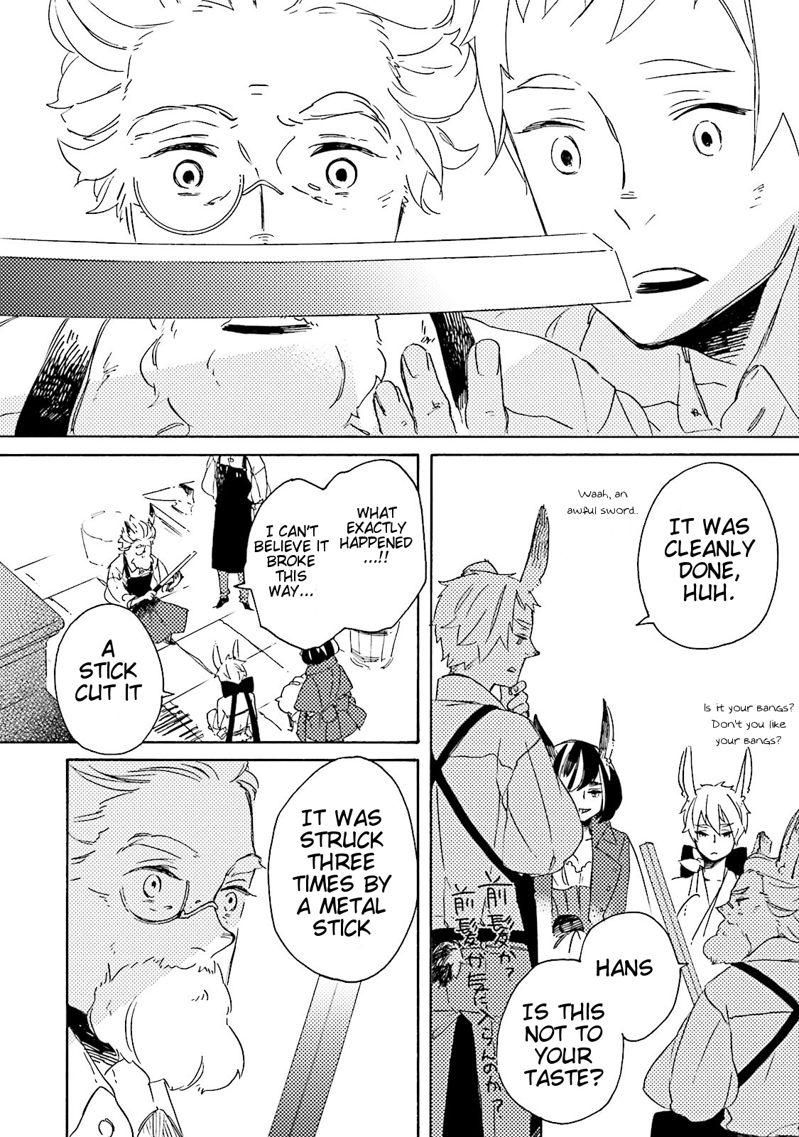 Basculer Chapter 3 - Page 15