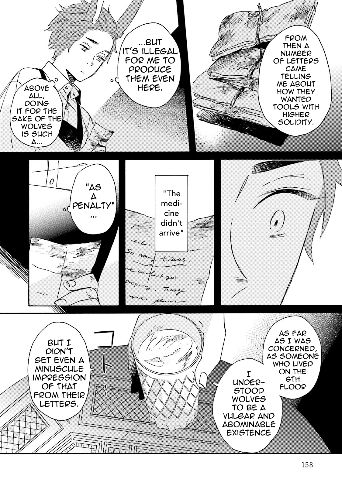Basculer Chapter 7 - Page 11