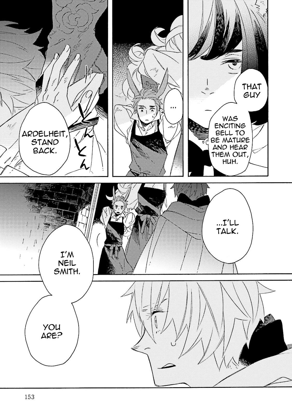 Basculer Chapter 7 - Page 6