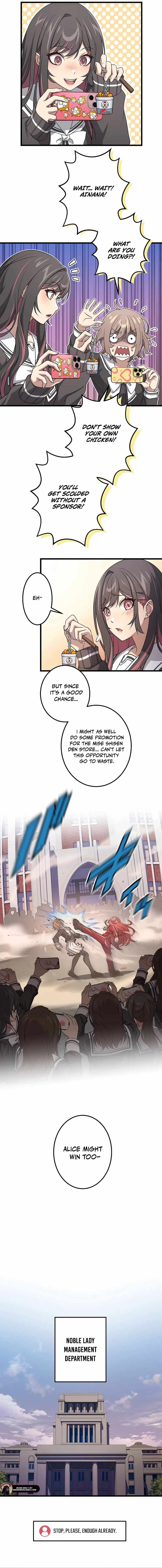 Battle Aristocracy Chapter 4 - Page 4